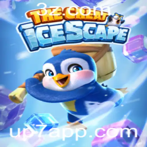 TheGreatIcescape: Uma Aventura Congelante no Mundo dos jogos